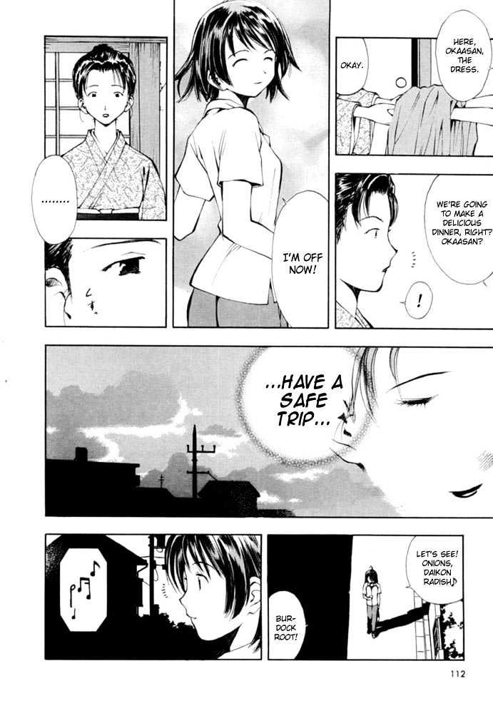 Someday's Dreamers Chapter 4 page 20 - Chapter 4 : Harmony Of Memories