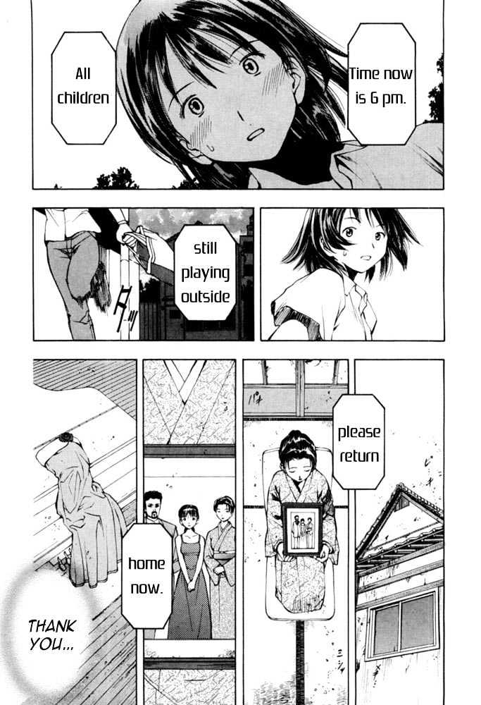 Someday's Dreamers Chapter 4 page 21 - Chapter 4 : Harmony Of Memories