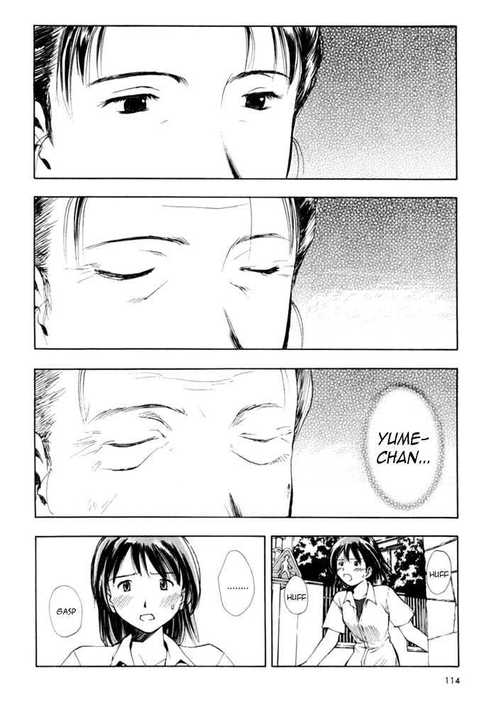 Someday's Dreamers Chapter 4 page 22 - Chapter 4 : Harmony Of Memories
