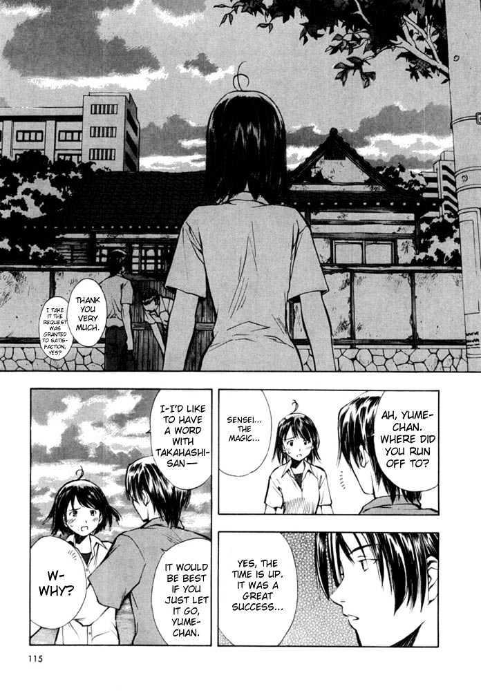 Someday's Dreamers Chapter 4 page 23 - Chapter 4 : Harmony Of Memories