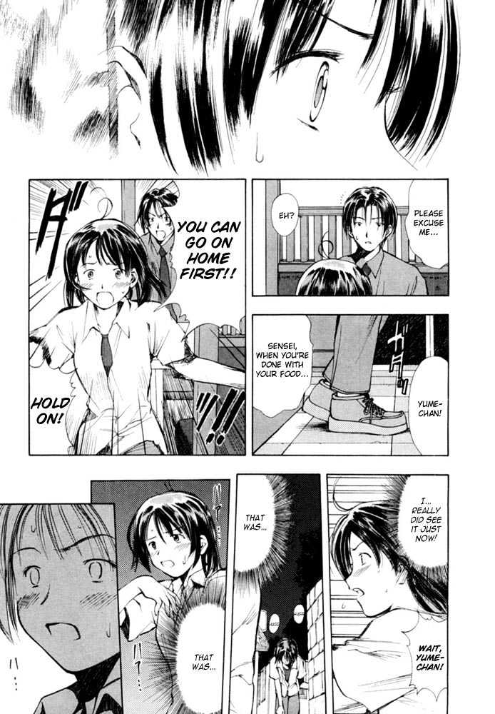 Someday's Dreamers Chapter 4 page 25 - Chapter 4 : Harmony Of Memories
