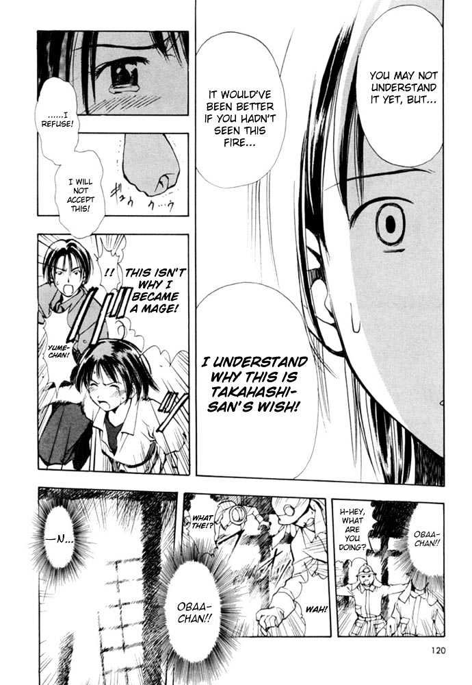 Someday's Dreamers Chapter 4 page 28 - Chapter 4 : Harmony Of Memories