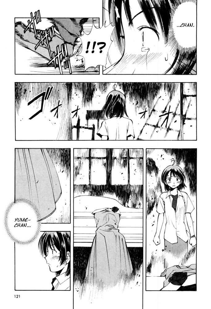 Someday's Dreamers Chapter 4 page 29 - Chapter 4 : Harmony Of Memories