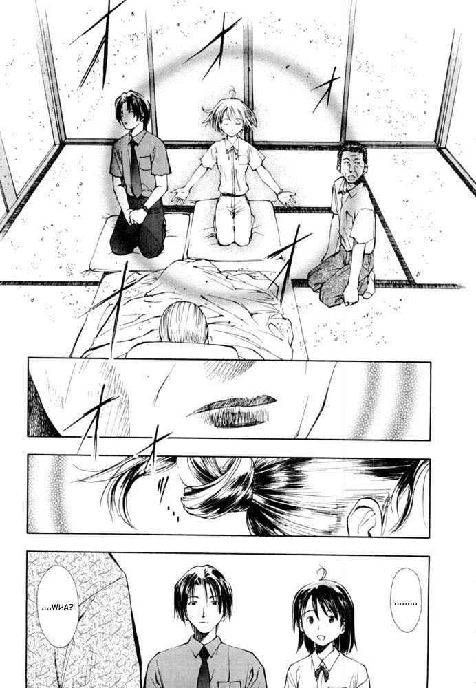 Someday's Dreamers Chapter 4 page 9 - Chapter 4 : Harmony Of Memories