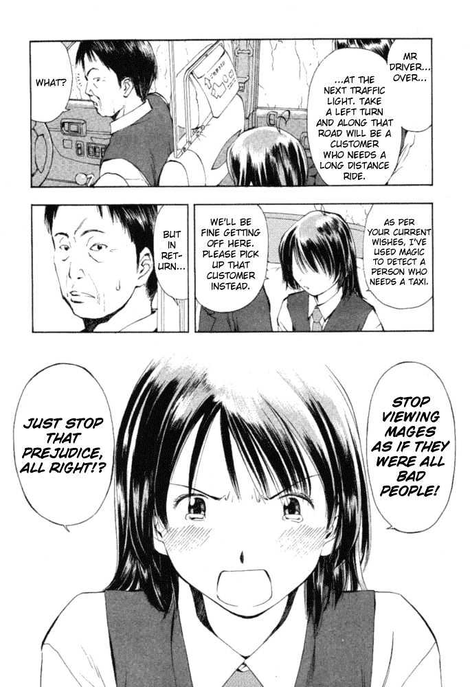 Someday's Dreamers Chapter 5 page 10 - Chapter 5 : A Bird Without Wings