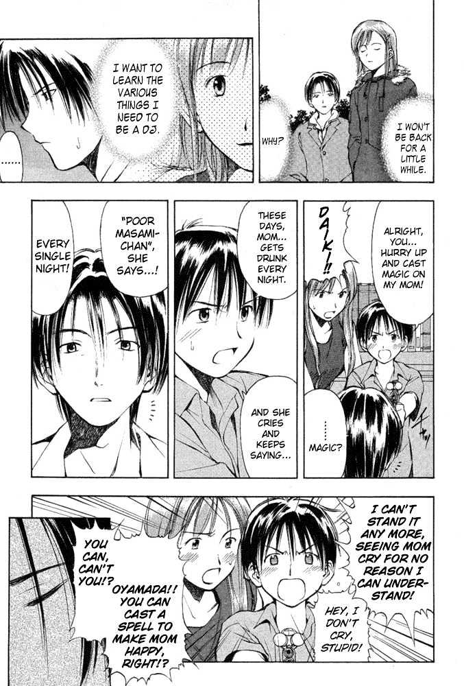 Someday's Dreamers Chapter 5 page 18 - Chapter 5 : A Bird Without Wings
