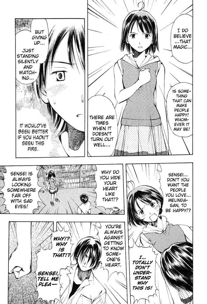 Someday's Dreamers Chapter 5 page 20 - Chapter 5 : A Bird Without Wings