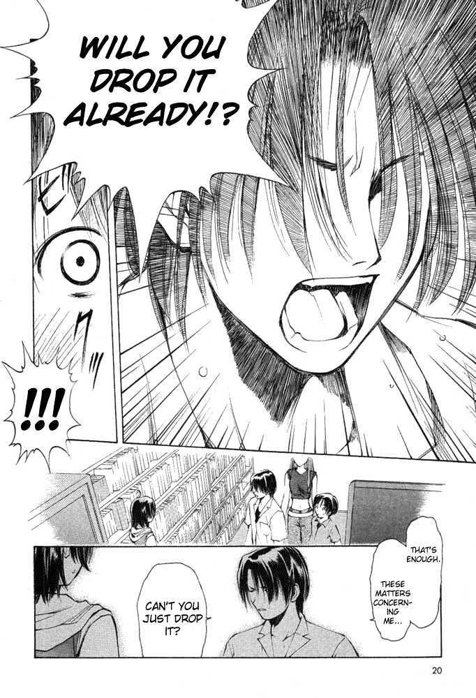 Someday's Dreamers Chapter 5 page 21 - Chapter 5 : A Bird Without Wings