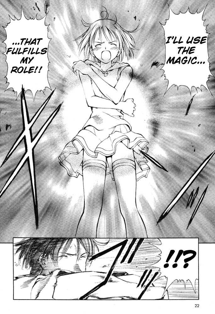 Someday's Dreamers Chapter 5 page 23 - Chapter 5 : A Bird Without Wings