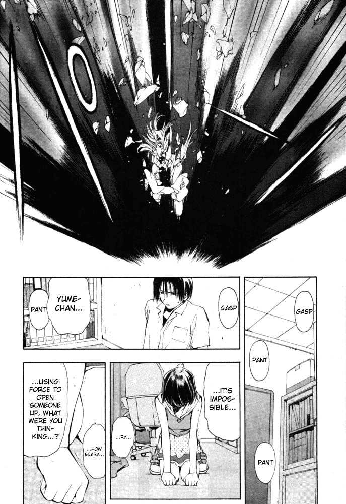 Someday's Dreamers Chapter 5 page 25 - Chapter 5 : A Bird Without Wings