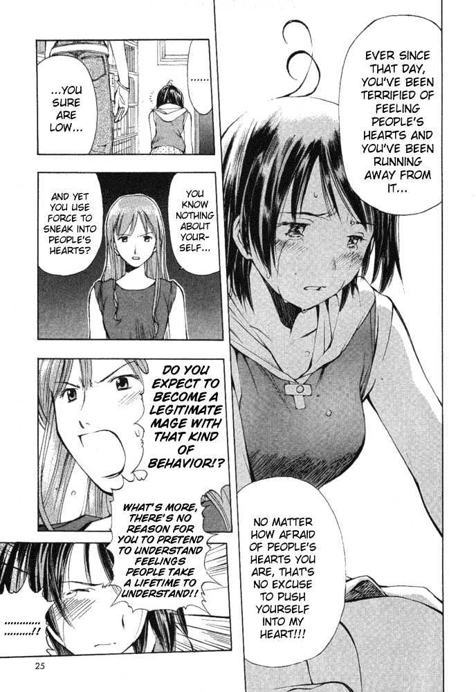 Someday's Dreamers Chapter 5 page 26 - Chapter 5 : A Bird Without Wings