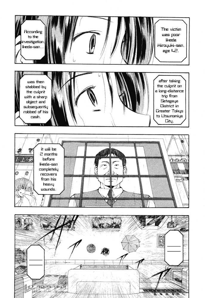 Someday's Dreamers Chapter 5 page 29 - Chapter 5 : A Bird Without Wings