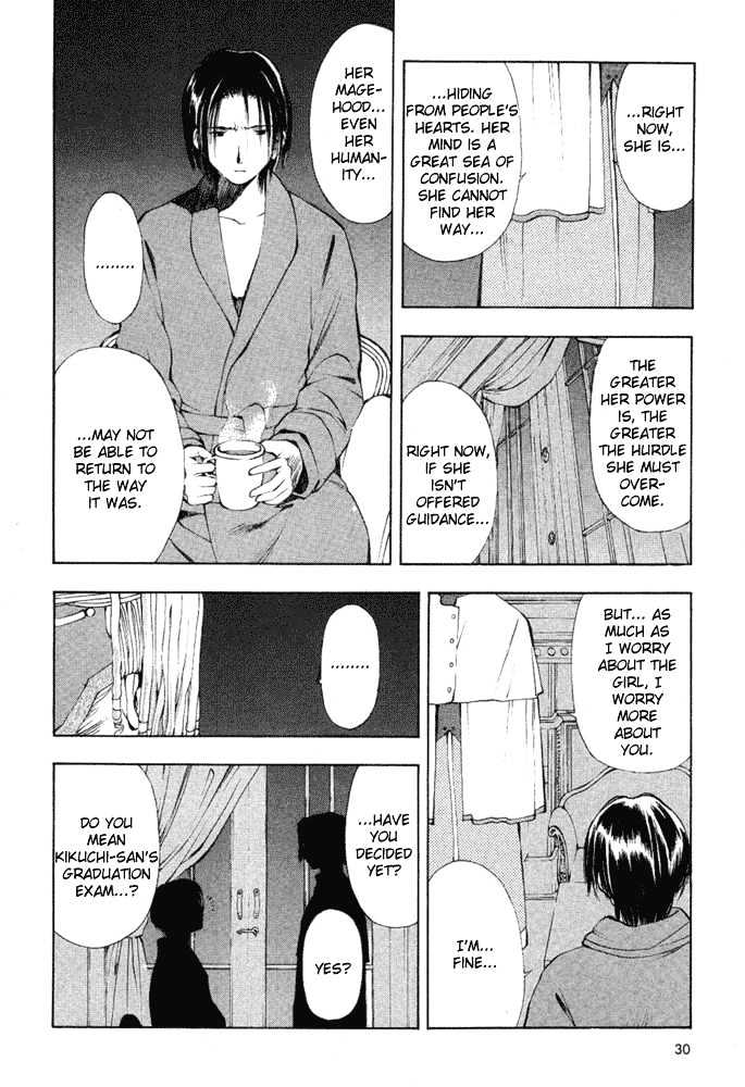 Someday's Dreamers Chapter 5 page 31 - Chapter 5 : A Bird Without Wings