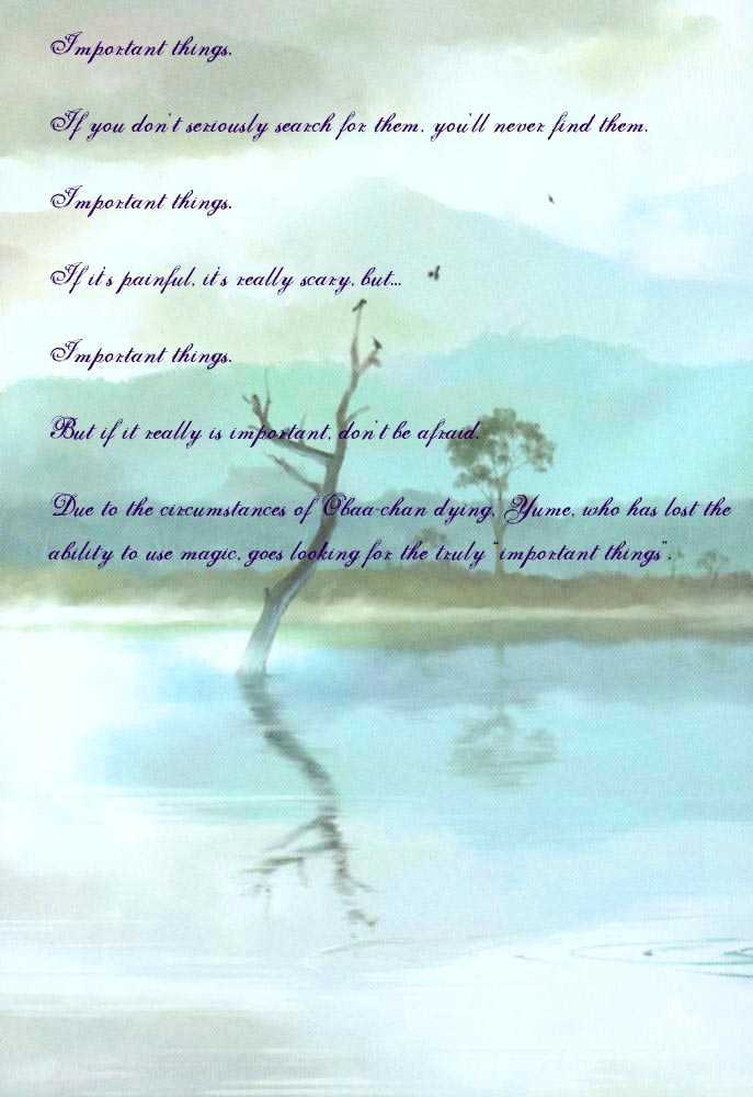 Someday's Dreamers Chapter 5 page 4 - Chapter 5 : A Bird Without Wings