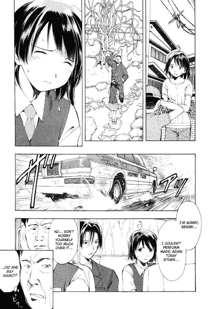 Someday's Dreamers Chapter 5 page 6 - Chapter 5 : A Bird Without Wings
