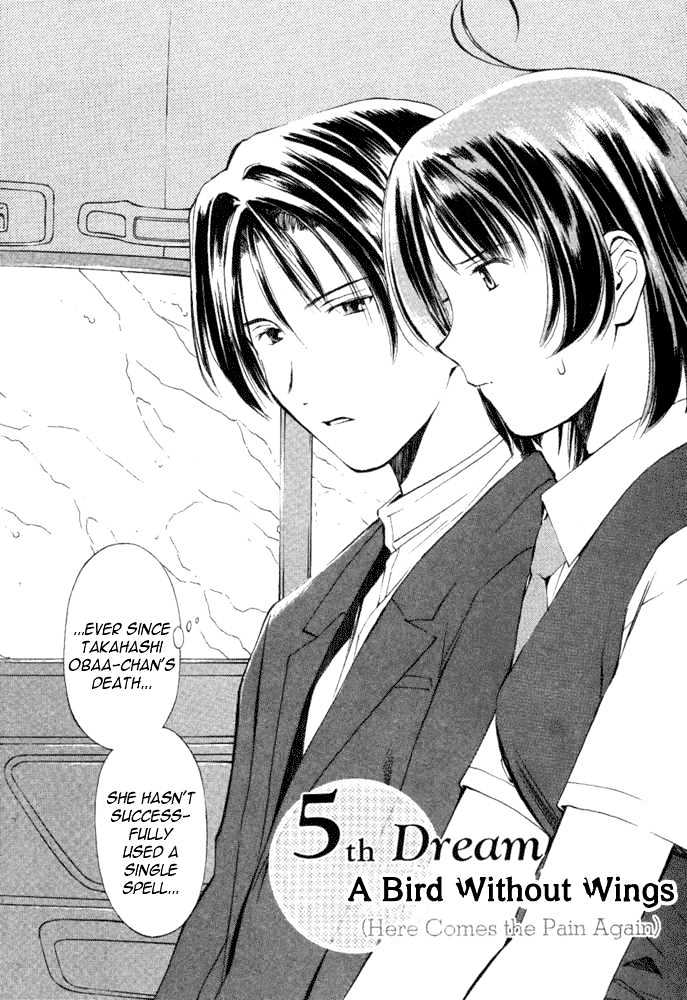 Someday's Dreamers Chapter 5 page 7 - Chapter 5 : A Bird Without Wings