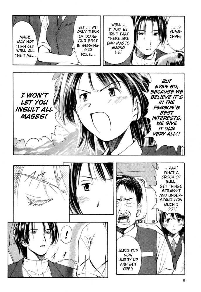 Someday's Dreamers Chapter 5 page 9 - Chapter 5 : A Bird Without Wings