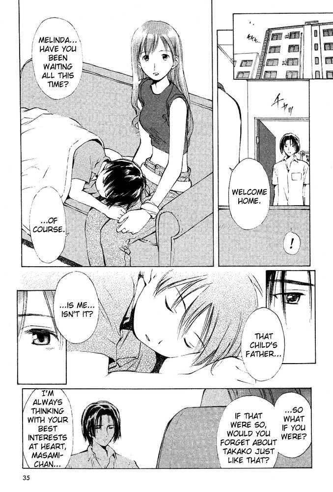 Someday's Dreamers Chapter 6 page 1 - Chapter 6 : The Shape Of Happiness