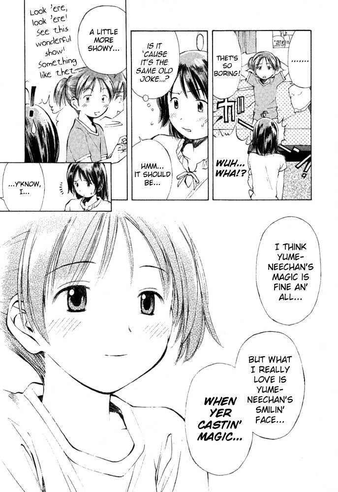 Someday's Dreamers Chapter 6 page 11 - Chapter 6 : The Shape Of Happiness