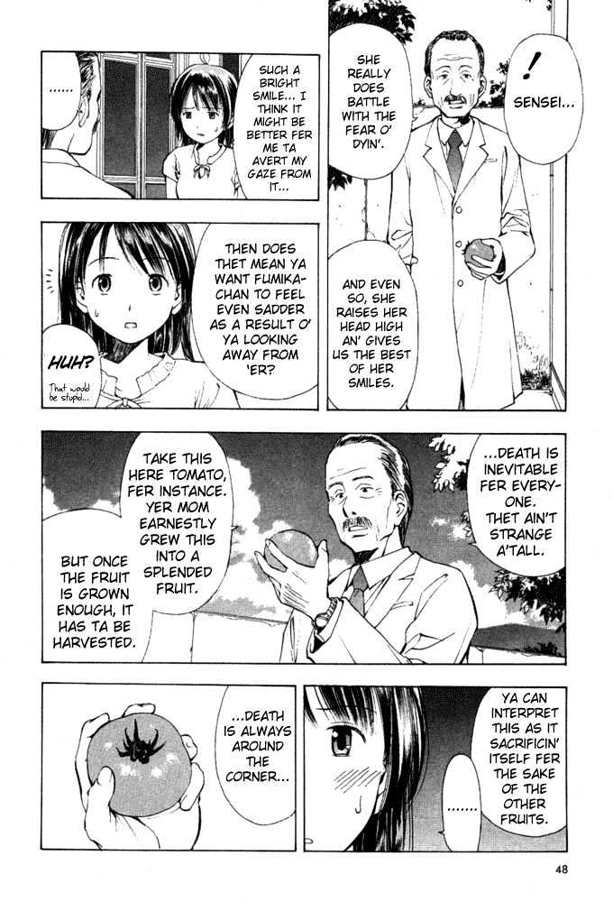 Someday's Dreamers Chapter 6 page 14 - Chapter 6 : The Shape Of Happiness