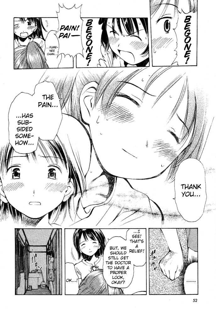 Someday's Dreamers Chapter 6 page 18 - Chapter 6 : The Shape Of Happiness