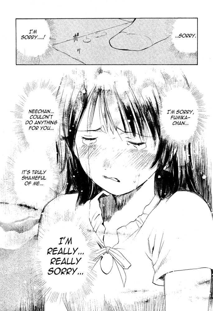 Someday's Dreamers Chapter 6 page 19 - Chapter 6 : The Shape Of Happiness