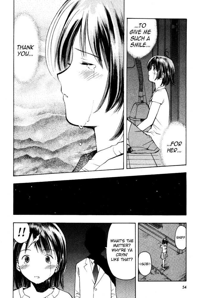 Someday's Dreamers Chapter 6 page 20 - Chapter 6 : The Shape Of Happiness