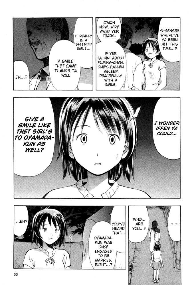 Someday's Dreamers Chapter 6 page 21 - Chapter 6 : The Shape Of Happiness