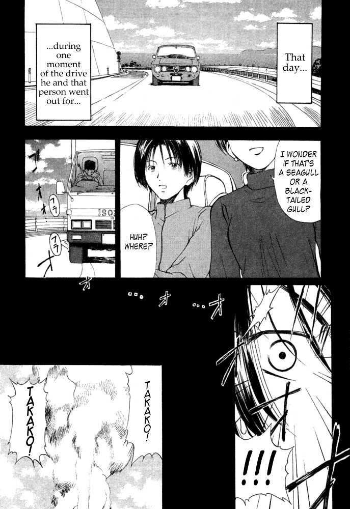 Someday's Dreamers Chapter 6 page 22 - Chapter 6 : The Shape Of Happiness