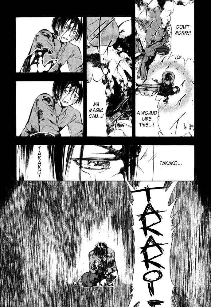 Someday's Dreamers Chapter 6 page 23 - Chapter 6 : The Shape Of Happiness