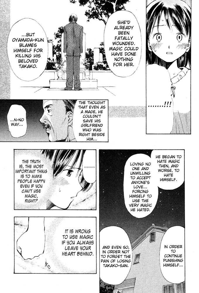 Someday's Dreamers Chapter 6 page 24 - Chapter 6 : The Shape Of Happiness