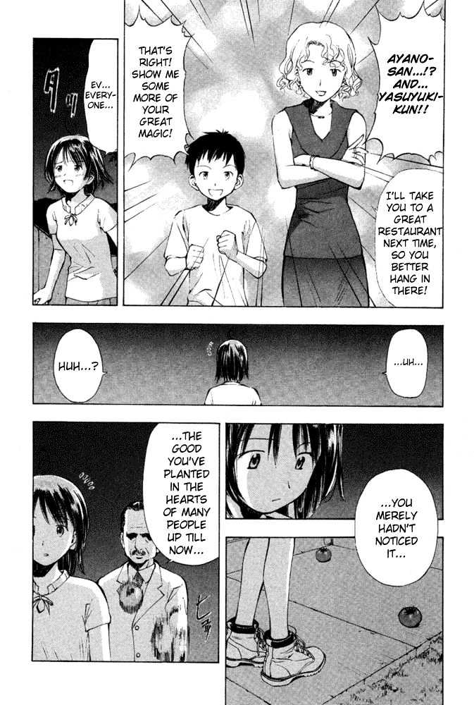 Someday's Dreamers Chapter 6 page 26 - Chapter 6 : The Shape Of Happiness