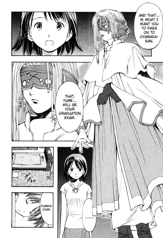 Someday's Dreamers Chapter 6 page 28 - Chapter 6 : The Shape Of Happiness