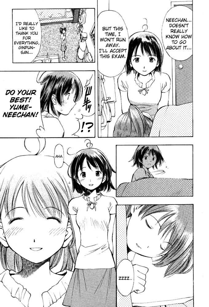 Someday's Dreamers Chapter 6 page 29 - Chapter 6 : The Shape Of Happiness