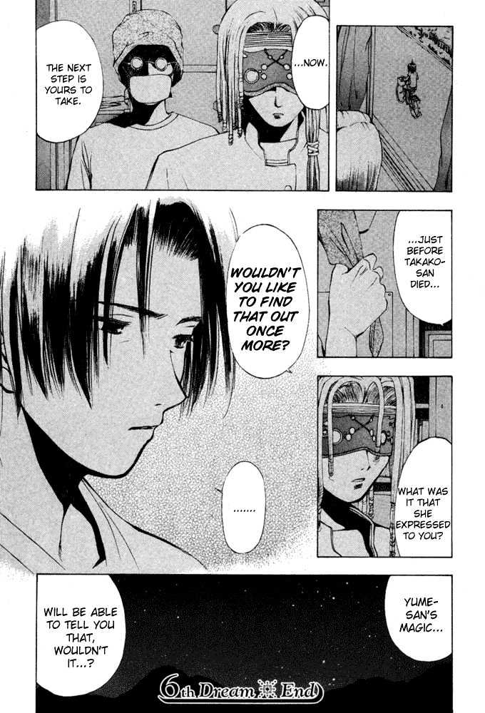Someday's Dreamers Chapter 6 page 30 - Chapter 6 : The Shape Of Happiness