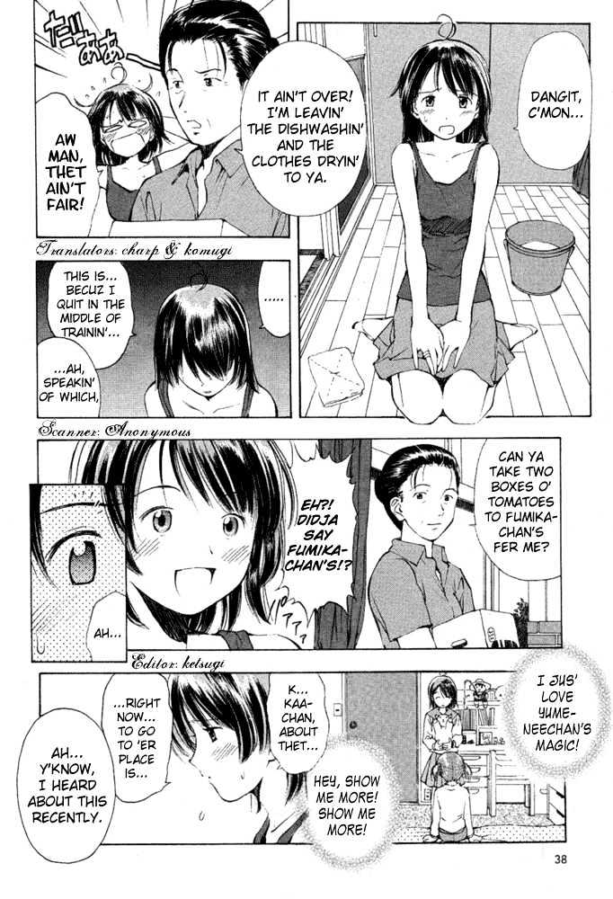 Someday's Dreamers Chapter 6 page 4 - Chapter 6 : The Shape Of Happiness