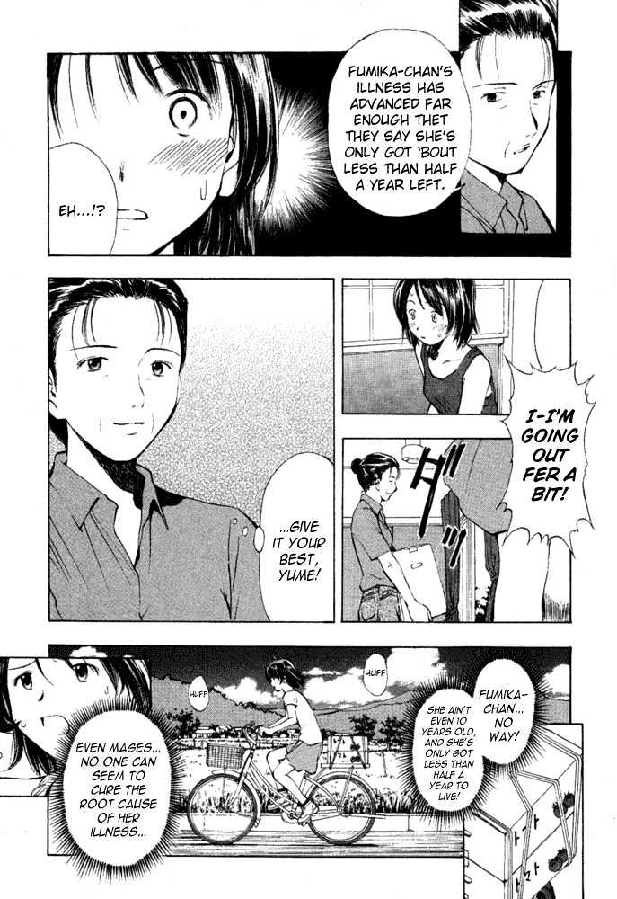 Someday's Dreamers Chapter 6 page 5 - Chapter 6 : The Shape Of Happiness
