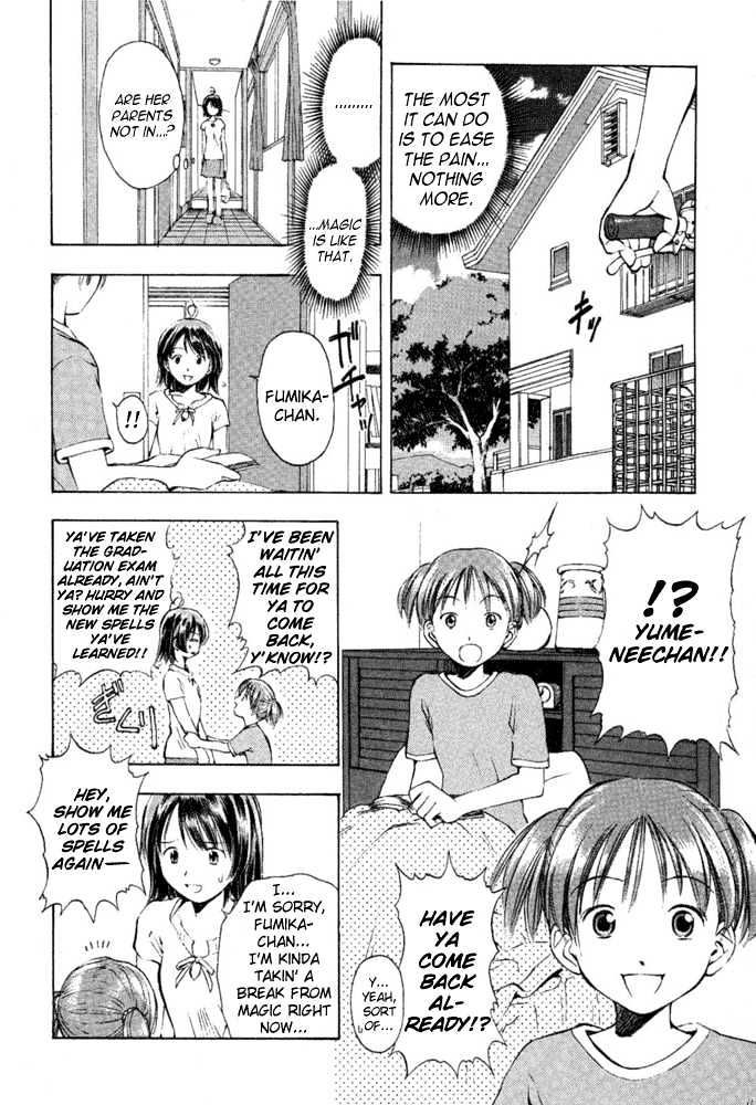 Someday's Dreamers Chapter 6 page 6 - Chapter 6 : The Shape Of Happiness