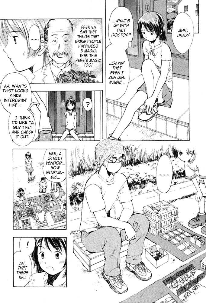 Someday's Dreamers Chapter 6 page 9 - Chapter 6 : The Shape Of Happiness