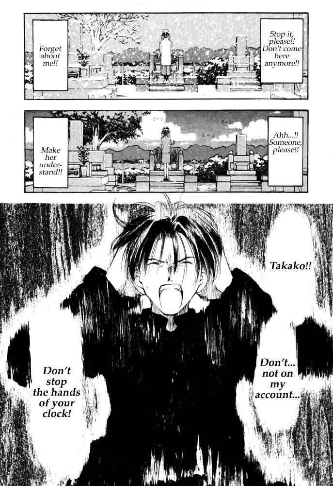 Someday's Dreamers Chapter 7 page 19 - Chapter 7 : Gateway To Tomorrow