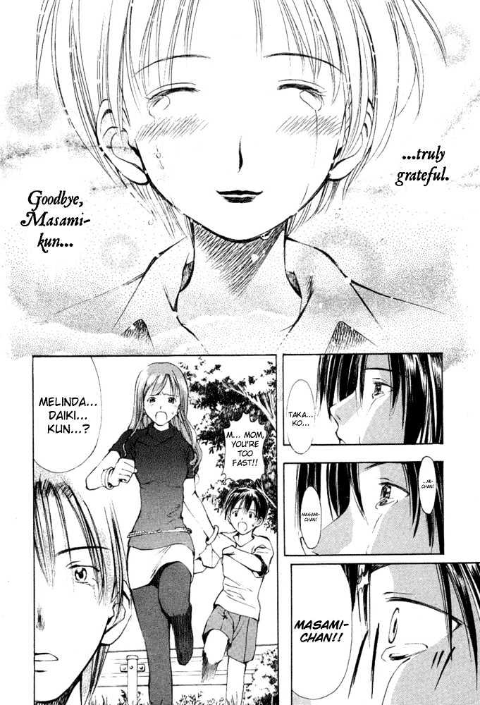Someday's Dreamers Chapter 7 page 22 - Chapter 7 : Gateway To Tomorrow