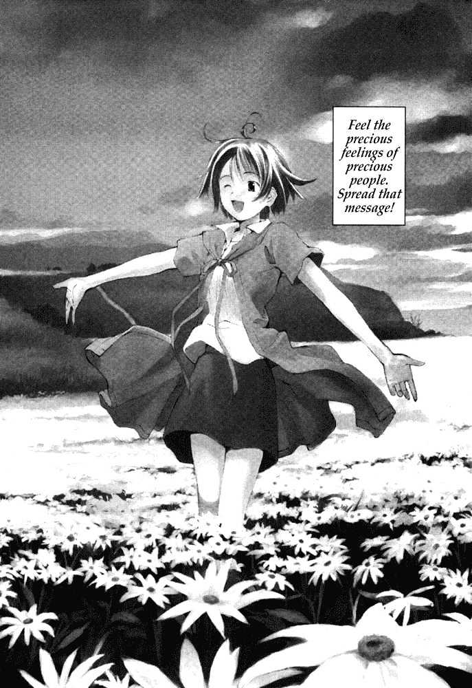 Someday's Dreamers Chapter 7 page 28 - Chapter 7 : Gateway To Tomorrow