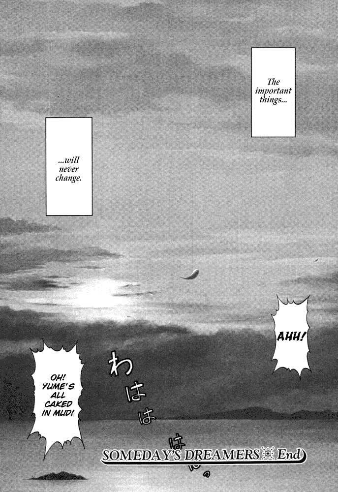 Someday's Dreamers Chapter 7 page 30 - Chapter 7 : Gateway To Tomorrow