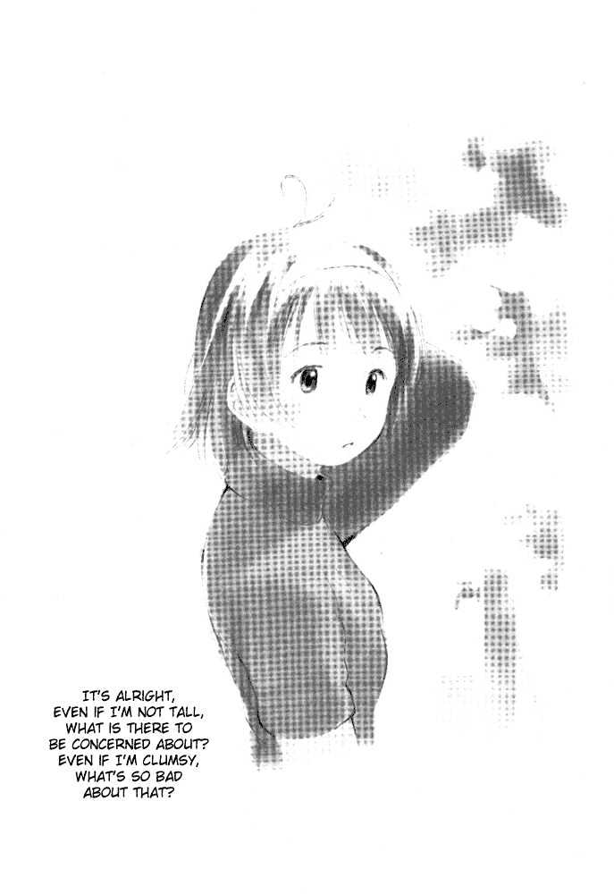 Someday's Dreamers Chapter 7 page 32 - Chapter 7 : Gateway To Tomorrow