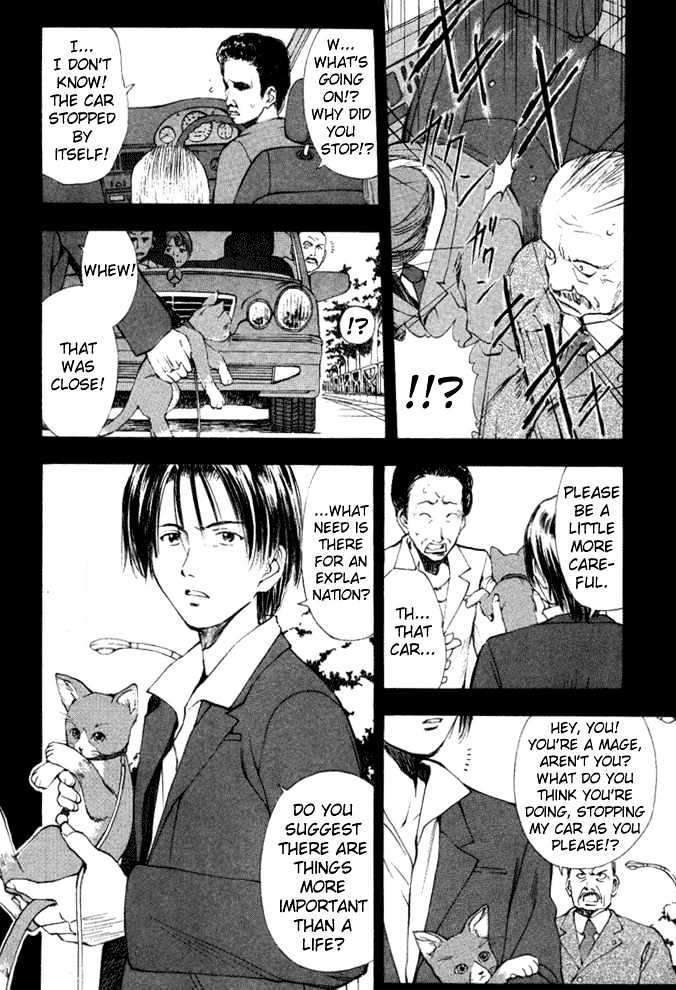 Someday's Dreamers Chapter 7 page 4 - Chapter 7 : Gateway To Tomorrow