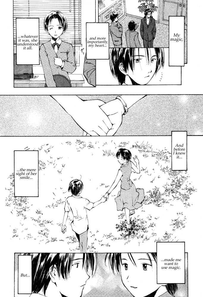 Someday's Dreamers Chapter 7 page 7 - Chapter 7 : Gateway To Tomorrow