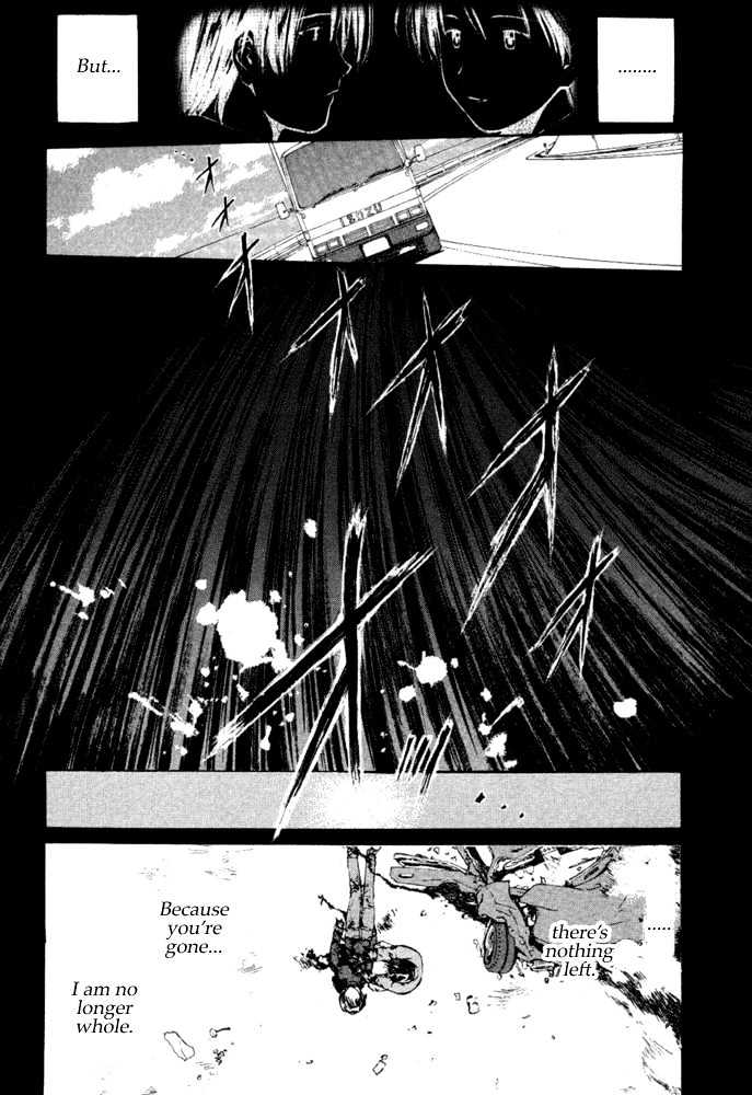 Someday's Dreamers Chapter 7 page 8 - Chapter 7 : Gateway To Tomorrow