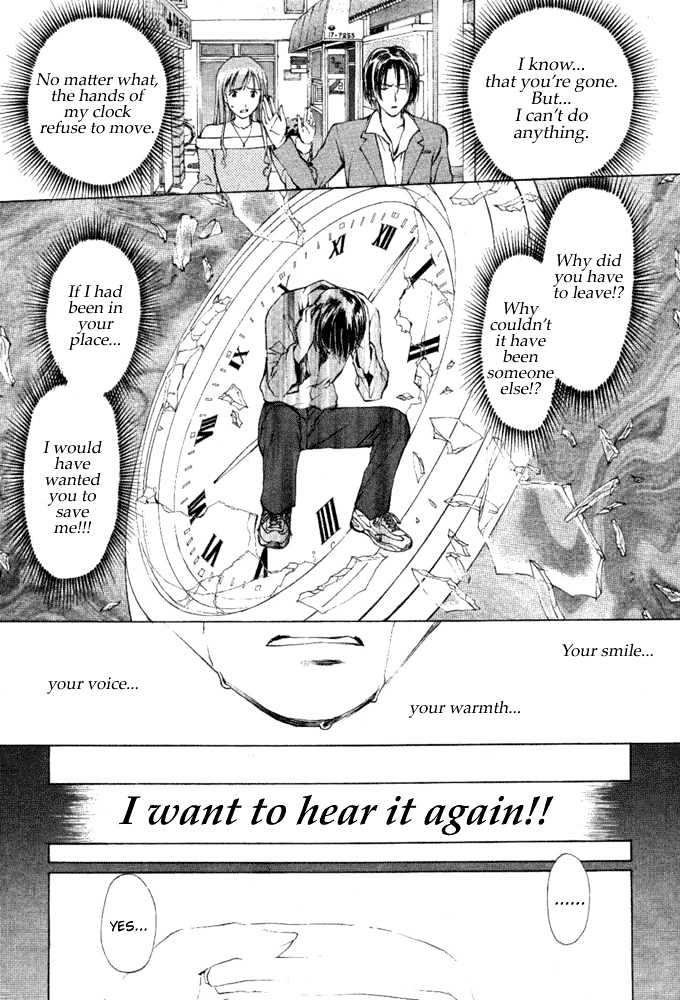 Someday's Dreamers Chapter 7 page 9 - Chapter 7 : Gateway To Tomorrow