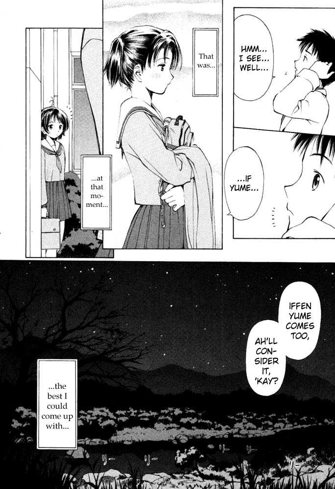 Someday's Dreamers Chapter 8.5 page 3 - Chapter 8.5 : Omake: Stage Of Stardust