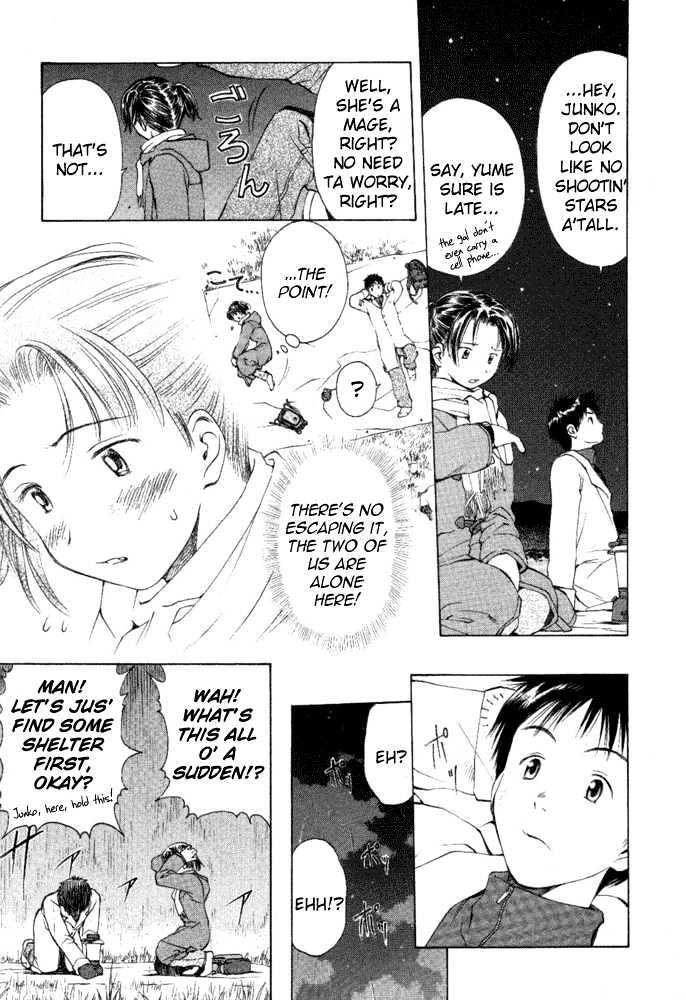 Someday's Dreamers Chapter 8.5 page 4 - Chapter 8.5 : Omake: Stage Of Stardust